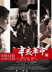 久久亚洲精品毛片